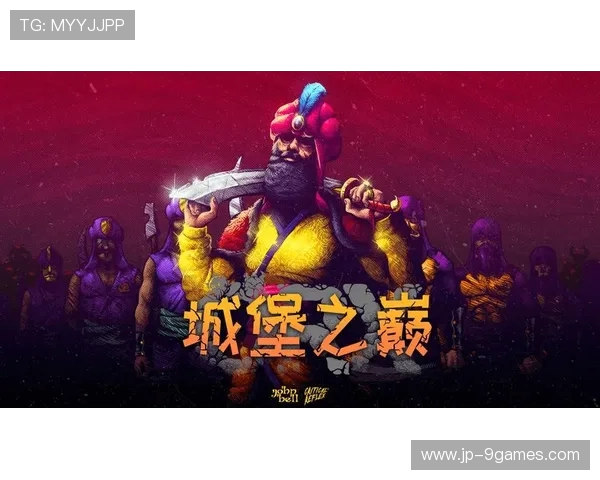 《守塔争霸：指挥小兵攻防策略，挑战旗帜之巅》